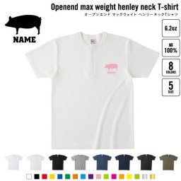 ブタ  名入れヘンリーネックTシャツ ヘンリーネック 名入れTシャツ 首元ネコ目ボタン ボタンTシャツ 首元アクセント メンズ レディース    豚 Pig 豚肉 ポーク