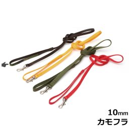 天満ワークス バウンシーハーネス用リード 15mm カモフラコーデュラファブリック