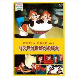 0 人気キャラクターコレクションA（4枚セット）　 MLA-4SET-C  内祝 内祝い お祝 御祝 記念品 出産内祝い プレゼント 快気祝い 粗供養 引出物