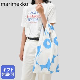 マリメッコ marimekko エコバッグ 買い物袋 スマートバッグ Unikko ウニッコ ブルー オフホワイト 94639 094639 150 北欧雑貨 北欧デザイン 送別会 誕生日 お中元 結婚祝い 結婚式 高級 父の日 母の日【スペシャルラッピング660円(別売り)】 ホワイトデー