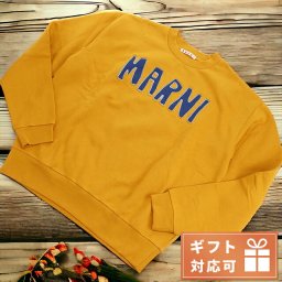 マルニ スウェット メンズ ブランド MARNI ポルトガル FUMU0074P5 オレンジ系 ウェア 選べるモデル プレゼント 実用的