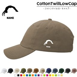体操・マット1/名入れコットンツイルローキャップ 定番 帽子 キャップ UVカット 熱中症対策 UV対策 日よけ ランニング アウトドア ジョギング 屋外 かわいい おしゃれ