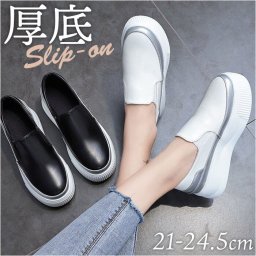 スリッポン レディース 通販 カジュアルシューズ 厚底ソール ウォーキングシューズ スニーカー おしゃれ かわいい 靴 くつ シューズ ひもなし 紐なし 旅行 婦人靴 レディース靴 無地 ローカット カジュアル シンプル ウォーキング 通勤