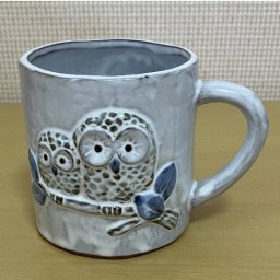 メッセージ入り マグカップ 名入れ　瀬戸焼 ふくろう ギフト 敬老の日 古希祝 退職記念品 喜寿祝い 傘寿祝 還暦祝い