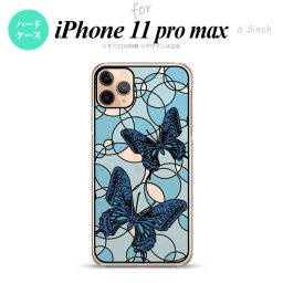 iPhone11ProMax iPhone11pro max 背面ケース カバー ステンドグラス風 おしゃれ 蝶 ブルー ステンドグラス風 かわいい おしゃれ 背面ケース nk-i11pm-sg29