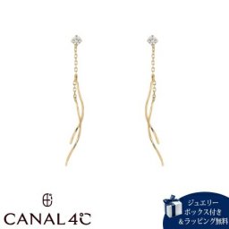 【無料ラッピング】 カナルヨンドシー Canal 4℃ カナル4℃ ピアス シルバー EARFLOW ライン ウェーブ キュービックジルコニア レディース ブランド 正規品 新品 ギフト プレゼント 人気 おすすめ 誕生日 記念日 クリスマス 送料無料 4cc521585