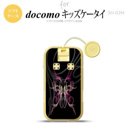 SH-03M キッズケータイSH-03M スマホケース ソフトケース ピンスト 黒 ピンク メンズ レディース nk-sh03m-tp1240