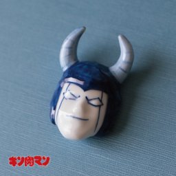 キン肉マン箸置き 有田焼 バッファローマン箸置き 染付 キン肉マン 有田400年記念 お餞別 誕生日プレゼント 伝統工芸・ 陶器の和遊感