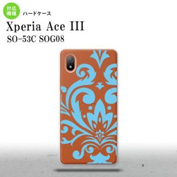 SO-53C SOG08 ワイモバイル Xperia Ace III スマホケース 背面ケース ハードケース ダマスク D 水色 2022年 6月発売 nk-so53c-1035