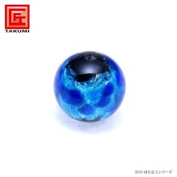 アクセサリー パーツ ビーズ 14mm 匠 蛍玉 ほたる玉 蓄光 琉球 国産 日本製 おすすめ プレゼント ギフト hotarut14