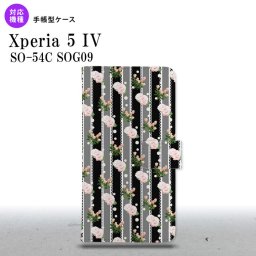 Xperia 5IV Xperia5IV 手帳型スマホケース カバー 花柄 バラ レース 黒 2022年 10月発売 nk-004s-xp54-dr259