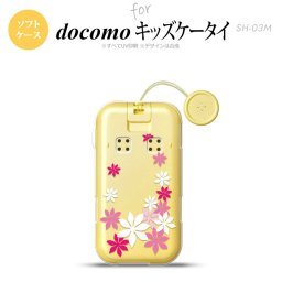 SH-03M キッズケータイSH-03M スマホケース ソフトケース ティアレ A ピンク メンズ レディース nk-sh03m-tp1075