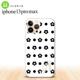 iPhone13ProMax iPhone13 Pro Max ケース ハードケース 花柄 ドット 白 +アルファベット iPhone13 プロ マックス 6.7インチ おしゃれ かわいい メンズ レディース キッズ デザインたくさん nk-i13pm-342i