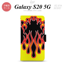 SC-51A SCG01 Galaxy S20 5G 手帳型 スマホケース 全面印刷 おしゃれ ストラップホール 内側にカードポケット付き ファイヤー 炎 黒 黄 nk-004s-s20-dr1301