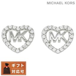 マイケルコース ブランド ピアス レディース MICHAEL KORS MKC1243AN040 MKロゴ パヴェ ハート スタッド シルバー アクセサリー おしゃれ プレゼント ギフト