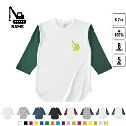 鳶職10 名入れベースボールTシャツ ラグラン 3/4スリーブ ２トーン スポーティー アメカジ レディース メンズ 男 女 かわいい   重機 工事車両 クレーン車 建築