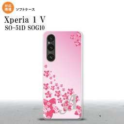 Xperia 1V Xperia 1V スマホケース 背面ケースソフトケース 花柄 サクラ D ピンク +アルファベット 2023年 6月発売 nk-xp15-tp184i