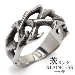 ステンレス 茨リング トゲトゲ ごつめリング 燻し アンティーク 透かしリング シルバー 指輪 メンズ 男性 金属アレルギー対応