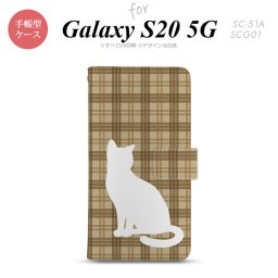 SC-51A SCG01 Galaxy S20 5G 手帳型 スマホケース 全面印刷 おしゃれ ストラップホール 内側にカードポケット付き 猫 チェック 茶 nk-004s-s20-dr956