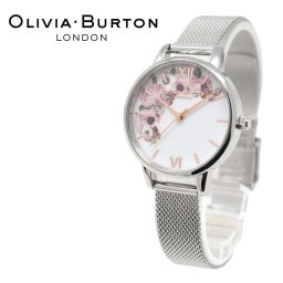 オリビアバートン 腕時計 レディース 花柄 蝶 メッシュベルト シルバー 30mm OLIVIA BURTON クオーツ 日常生活防水 プレゼント ギフト 女友達 彼女 妻 成人 卒業 入学