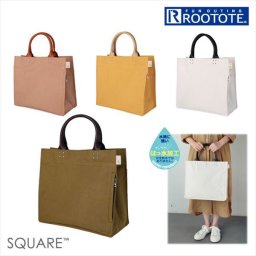 ルートート トートバッグ 通販 レディース  大きめ 通勤 通学 オシャレ かわいい 軽い 軽量 マザーズバッグ ママバッグ サブバッグ 肩掛け 手持ち 手さげ ショルダーバッグ シンプル カジュアル SN スクエア リペレントキャンバス-B ブランド ROOTOTE