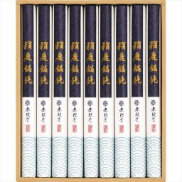 無限堂　稲庭饂飩 MU-30  内祝 内祝い お祝 御祝 記念品 出産内祝い プレゼント 快気祝い 粗供養 引出物