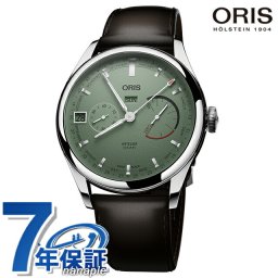 オリス アートリエ 43mm 手巻き 腕時計 ブランド メンズ ORIS 01 113 7806 4057-07 5 22 96FC アナログ グリーン ダークブラウン スイス製