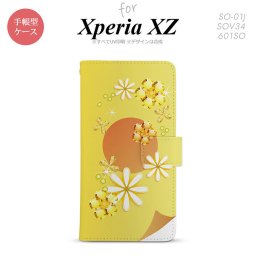 【手帳型 スマホ カバー ケース】【SO01J】【エクスペリア XZ 】手帳型 ケース SO-01J スマホ カバー XPERIA XZ エクスペリア 花柄・ミックス(E) 黄 nk-004s-so01j-dr309【メール便送料無料】
