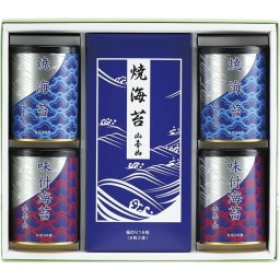 お中元 お返し 内祝い ギフト 海苔 山本山 海苔詰合せYN-505 新築 お礼 引越し 志 仏事 送料無料