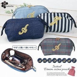 デニム イニシャルポーチ 刺繍 お洒落 ポーチ 収納 コスメ 化粧ポーチ 機能的 コスメポーチ 大容量 マチあり レディース おしゃれ かわいい 名前 女性 がま口 大きめ 軽い マルチケース トラベルポーチ /D-COSME-BOX 誕生日 プレゼント【送料無料】