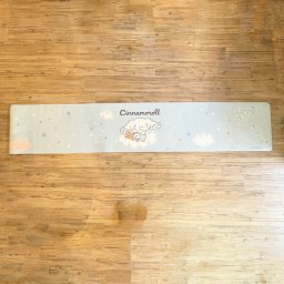 サンリオ シナモロール PVCキッチンマット(H45×W240cm) シナモン Sanrio
