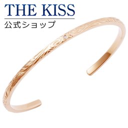 【ラッピング無料】THE KISS 公式ショップ 金属アレルギー対応 サージカルステンレス ハワイアンジュエリー ペアバングル （レディース 単品） ペアアクセサリー カップル 人気 ジュエリーブランド THEKISS プレゼント L-BR8015DM ザキス ギフト アニバーサリー