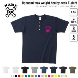 クロスドクロ 名入れヘンリーネックTシャツ ヘンリーネック 名入れTシャツ 首元ネコ目ボタン ボタンTシャツ 首元アクセント メンズ レディース