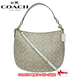 コーチ アウトレット COACH ショルダーバッグ F39527 PVC×レザー シグネチャー エル 2WAY ホーボー IMDQC(ライトカーキ×チョーク)【RCP】【楽天カード分割】