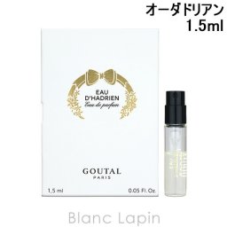 【ミニサイズ】 グタール GOUTAL オーダドリアン EDP 1.5ml
