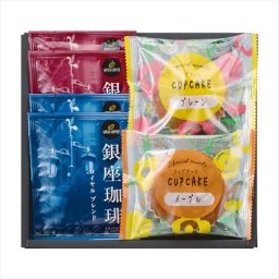 銀座珈琲･カップケーキギフトセット  GIC-AE  内祝 内祝い お祝 御祝 記念品 出産内祝い プレゼント 快気祝い 粗供養 引出物