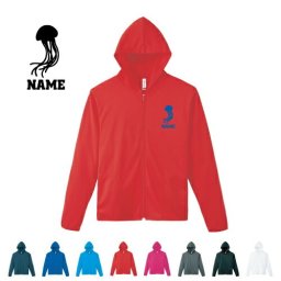 「くらげ」名入れドライジップパーカー お名前入り オリジナル セミオーダーメイド ロングスリーブ チームTシャツ クラブＴシャツ サークル100 紫外線防止 吸水速乾 アイテム 海月、Jellyfish スポーツウェア フィットネスウェア ダイエット ジョギング 有酸素運動