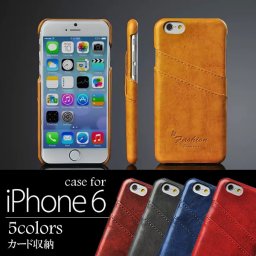 【iPhone6】【スマホケース】 片面カバー型 カードポケット付き レザー調 カバー アイフォン6 スマートフォン 4.7インチ