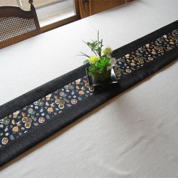 テーブルランナー【松竹梅に宝づくし】西陣織・ 金襴・ 敷物・インテリアファブリック・ランナークロス 長さ120cm 長さ変更可,母の日,父の日,敬老の日,ギフト対応