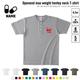 医療8 名入れヘンリーネックTシャツ ヘンリーネック 名入れTシャツ 首元ネコ目ボタン ボタンTシャツ 首元アクセント メンズ レディース    漢方 薬 錠剤 カプセル