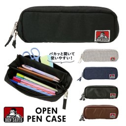 ベンデイビス ペンケース 通販 BEN DAVIS 筆箱 BDW-9317 おしゃれ シンプル かわいい 大容量 高校生 中学生 大学生 社会人 ポーチ メンズ レディース 男子 女子 文房具