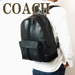 コーチ バッグ メンズ COACH ショルダーバッグ バックパック リュック 11250QBBK ブランド 人気