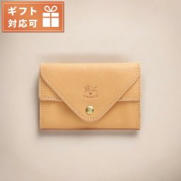 イルビゾンテ IL BISONTE カードケース SCC039-PV0005-NA106B レザー ナチュラル
