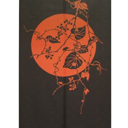 メール便送料無料　暖簾 のれん 85x150cm「晩秋」95152 日本製  間仕切り カーテン タペストリー 目隠し 玄関 階段 洗面所 キッチン 台所 部屋 仕切り 棚 パントリー