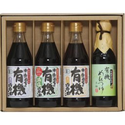 お中元 お返し 内祝い ギフト 調味料 寺岡家 寺岡家の有機醤油・調味料詰合せSHY-30A  新築 お礼 引越し 志 仏事 送料無料