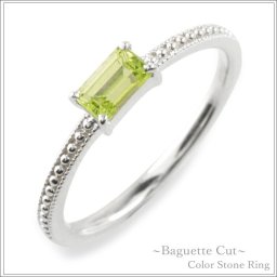 指輪 プラチナ リング レディース バケットカット ぺリドット pt900 pt 華奢 8月 誕生石 重ねづけ ファッションリング ホワイトデー