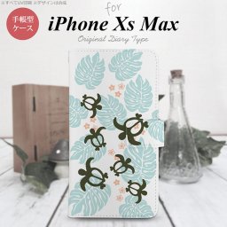 iPhone XS Max 手帳型 スマホ ケース カバー アイフォン ホヌ・小 青【アイフォーン XS マックス,iPhone,XS,Max,メール便 送料無料】