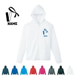 たすき・リレー  名入れドライジップパーカー お名前入り ロングスリーブ チームTシャツ クラブＴシャツ サークル100 紫外線防止 吸水速乾 バトン 襷 つなぐ 駅伝 陸上競技 スポーツウェア フィットネスウェア ダイエット ジョギング 有酸素運動