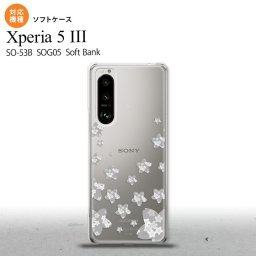 SO-53B SOG05 Xperia5 ケース ソフトケース 花柄 サクラ D クリア グレー オススメ 人気 おしゃれ スマート シンプル nk-xp53-tp187