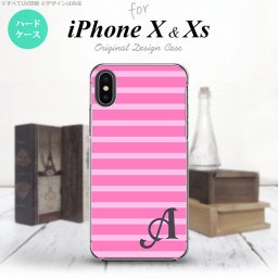 【iPhoneX】【スマホケース/スマホカバー】【アイフォンX】iPhoneX スマホケース ケース アイフォンX イニシャル ボーダー ピンク nk-ipx-708ini【メール便送料無料】